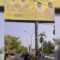 Baliho Partai Golkar Palopo